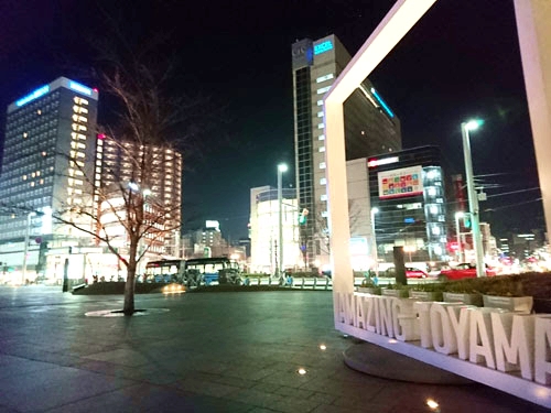 富山駅